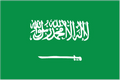 Khaliji